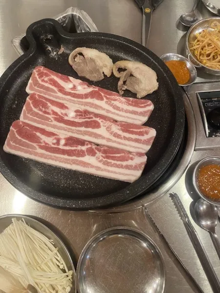 Gogi Jeonjaeng