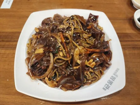 Jjamppong Gwan Busan Seomyeon Branch