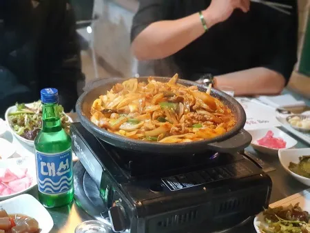 Eobang Chamsut Jangeo Gui