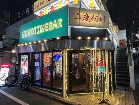 Good Time Bar