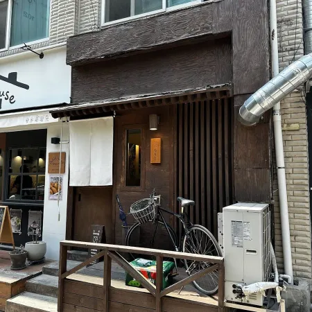 Sushi Moriji