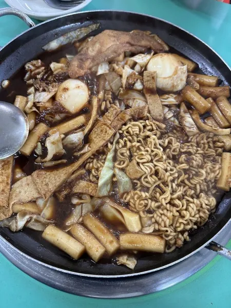 Eunhye Table-top Tteokbokki