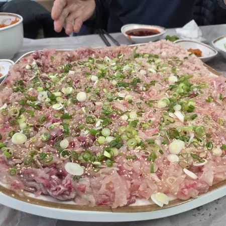 Hanil Hoe Center