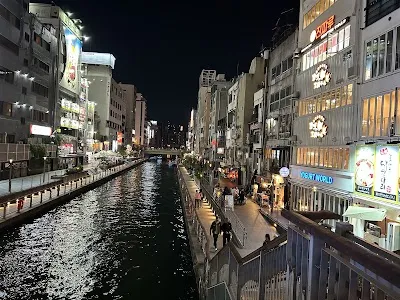HOTEL88 Shinsaibashi