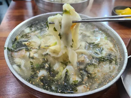 수미가