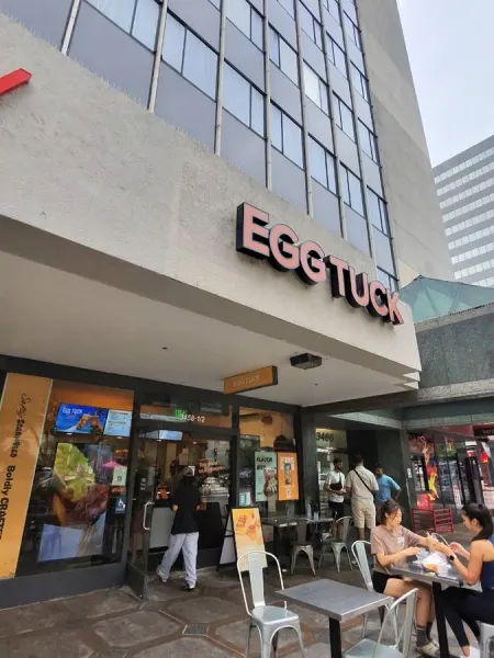 Egg Tuck