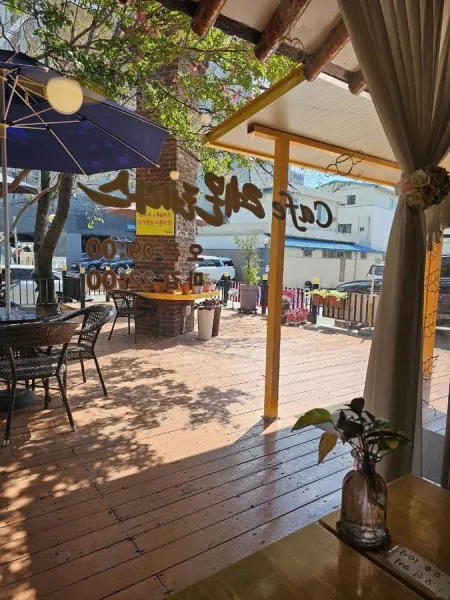 Lemon Terrace
