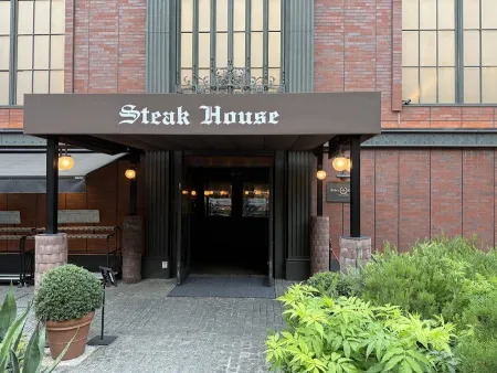 Peter Luger Steak House Tokyo