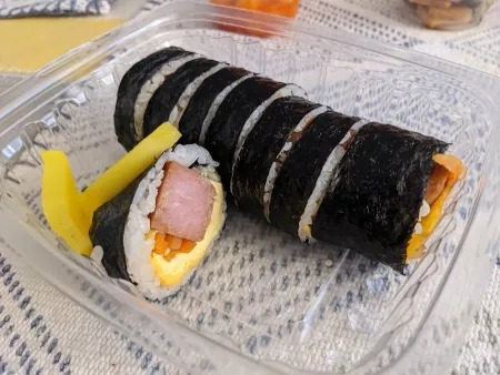 더김밥