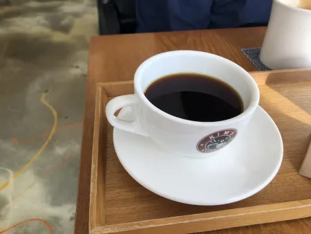 Someone's Coffee
