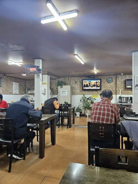 Busan Gisa Sikdang