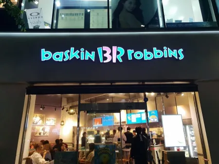 Baskin Robbins Haeundae Jwadong