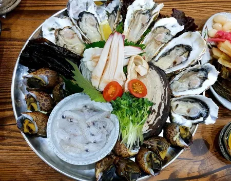 이웃집
